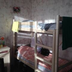 Hostel Five детские мероприятия