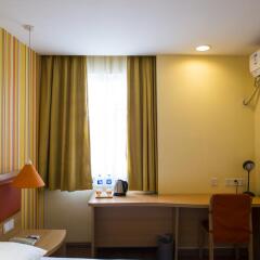 Отель Home Inn Beijing Yansha Embassy District удобства в номере