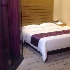 Отель California Hotel Zhongshan Китай, Чжуншань - отзывы, цены и фото номеров - забронировать отель California Hotel Zhongshan онлайн комната для гостей фото 3