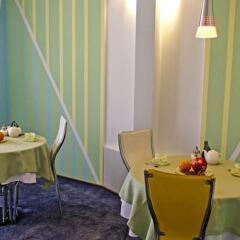 Отель From Home To Home B&b Светлогорск питание