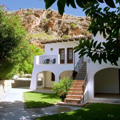 Отель Sunsea village 1 вид на фасад фото 2