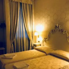 Hotel Graspo de Ua 3* Номер Basic с различными типами кроватей фото 2