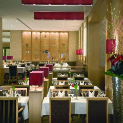 Maritim Hotel Düsseldorf развлечения фото 2