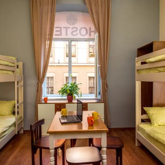Гостиница Post House Hostel Украина, Львов - отзывы, цены и фото номеров - забронировать гостиницу Post House Hostel онлайн детские мероприятия