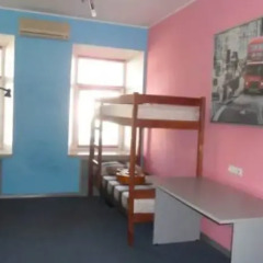 Гостиница Moscow hostel в Москве 7 отзывов об отеле, цены и фото номеров - забронировать гостиницу Moscow hostel онлайн Москва детские мероприятия фото 2