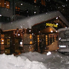 Отель Sunrise Park Болгария, Банско - отзывы, цены и фото номеров - забронировать отель Sunrise Park онлайн вид на фасад