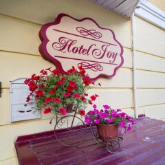 Отель JOY Нижний Новгород вид на фасад фото 3