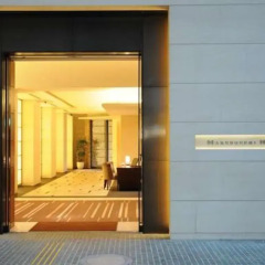 Marunouchi Hotel вид на фасад фото 2
