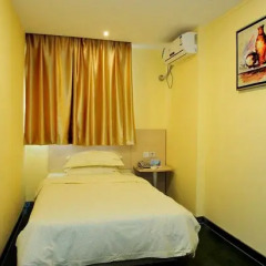 Отель Xiamen Mode Inn Wenzao Branch Сямынь комната для гостей фото 3