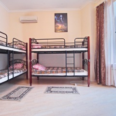 Гостиница Arbat Cinema Hostel в Москве 5 отзывов об отеле, цены и фото номеров - забронировать гостиницу Arbat Cinema Hostel онлайн Москва детские мероприятия фото 2