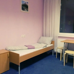 Хостел Арена комната для гостей фото 3