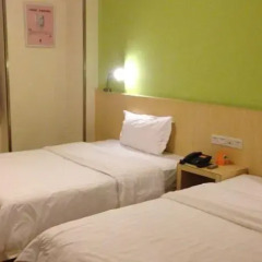 Отель 7 Days Inn (Guangzhou Huanghuagang Metro Station) комната для гостей фото 18