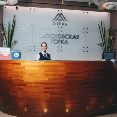 Гостиница Московская горка интерьер отеля
