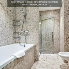 Гостиница Ялта-Интурист 4* Полулюкс с различными типами кроватей фото 2