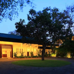 Отель Nuwarawewa Rest House вид на фасад