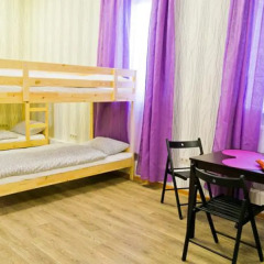 Hostel Tsentralny детские мероприятия фото 8
