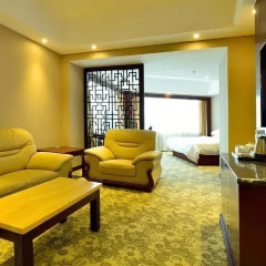 Guangzhou Shanxi Hotel спа