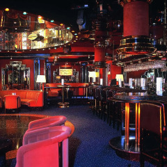 Maritim Hotel Köln развлечения
