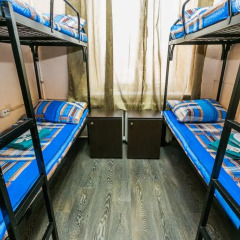 Хостел Хогвардс Кровать в мужском общем номере с двухъярусной кроватью фото 22