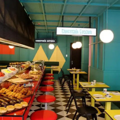 Axel Hotel Madrid - Adults Only гостиничный бар фото 2