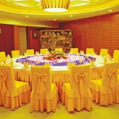 Fortune Hotel