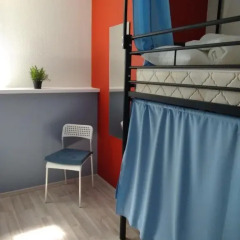 Moscow Hostel Travel Inn Кровать в общем номере с двухъярусной кроватью фото 13