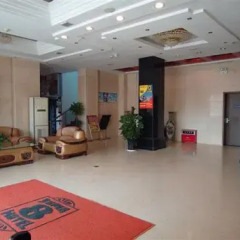 Super 8 Hotel Xian Nanshaomen интерьер отеля фото 3