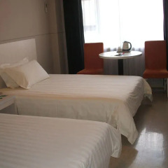 Отель Jinjiang Inn Guangzhou Sun Yat-Sen Memorial Hall Branch комната для гостей