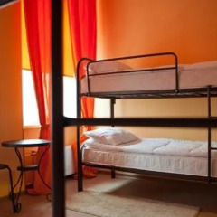 Hostel Raduga комната для гостей фото 3
