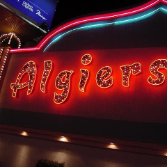 Отель Algiers США, Лас-Вегас - отзывы, цены и фото номеров - забронировать отель Algiers онлайн гостиничный бар