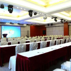 Отель Zheng Xie Hotel Китай, Пекин - отзывы, цены и фото номеров - забронировать отель Zheng Xie Hotel онлайн помещение для мероприятий фото 2