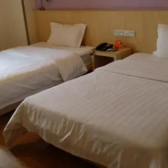 Отель 7 Days Inn (Guangzhou Huanghuagang Metro Station) комната для гостей фото 9