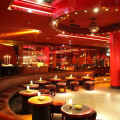 Maritim Hotel Frankfurt развлечения