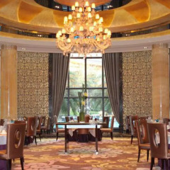 Отель Chateau Star River Guangzhou Peninsula