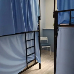 Moscow Hostel Travel Inn Кровать в общем номере с двухъярусной кроватью фото 10