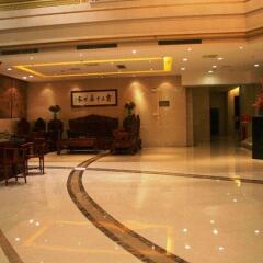 Bawang International Hotel интерьер отеля