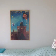 Отель Sylvia Guesthouse детские мероприятия