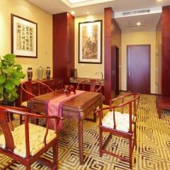 Yuhuagong Hotel интерьер отеля
