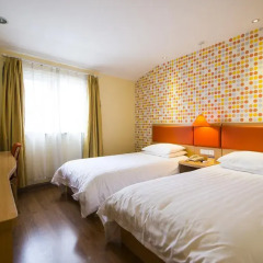 Отель Home Inn Beijing Yansha Embassy District комната для гостей фото 5