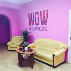 Wow Hotel on Nevsky комната для гостей