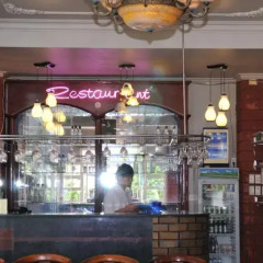 Отель Ha Thanh Hotel Вьетнам, Вунгтау - отзывы, цены и фото номеров - забронировать отель Ha Thanh Hotel онлайн гостиничный бар