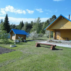 Гостиница Country House Dom Fominykh фото 5