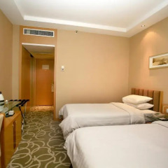 Jinjiang Nanjing Hotel 4* Стандартный номер 2 отдельные кровати фото 3