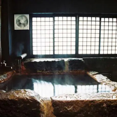 Отель Oyado Kurokawa Минамиогуни бассейн фото 3