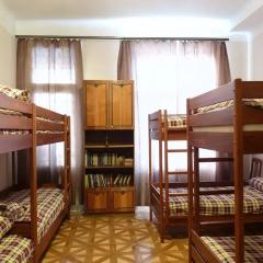 Гостиница Voyager Hostel Украина, Львов - отзывы, цены и фото номеров - забронировать гостиницу Voyager Hostel онлайн развлечения