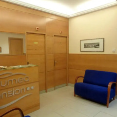 Отель Pensión Urumea Испания, Сан-Себастьян - отзывы, цены и фото номеров - забронировать отель Pensión Urumea онлайн комната для гостей