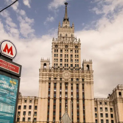 Хостел на Мясницкой Москва спортивное сооружение