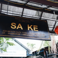 Отель Sake Homestay питание