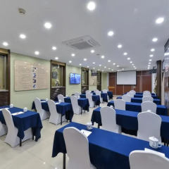 Beijing Zhong An Hotel