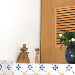 Отель Quinta de Milhafres удобства в номере
